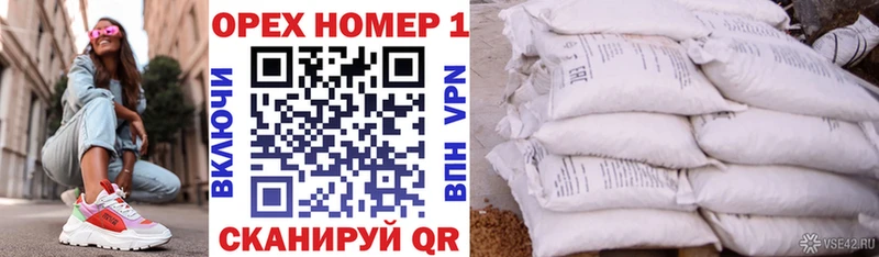 купить   Арск  Cocaine Fish Scale 