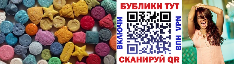 Ecstasy louis Vuitton Арск