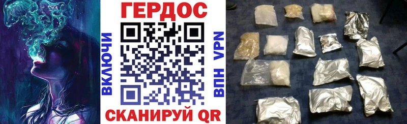 kraken как войти  Арск  Героин гречка  что такое  
