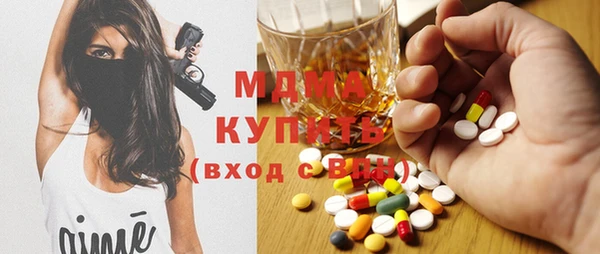 герыч Алексеевка