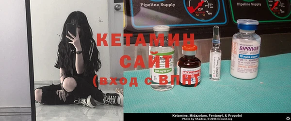 бошки Алзамай