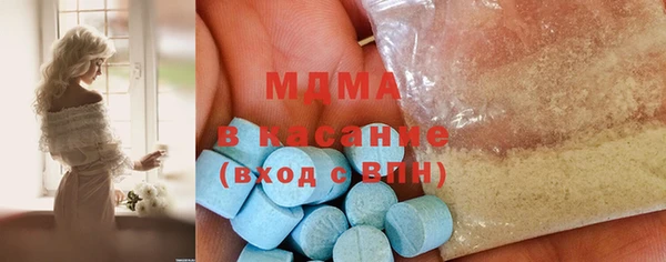 герыч Алексеевка