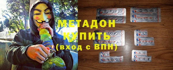 бошки Алзамай
