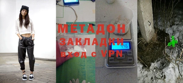 герыч Алексеевка