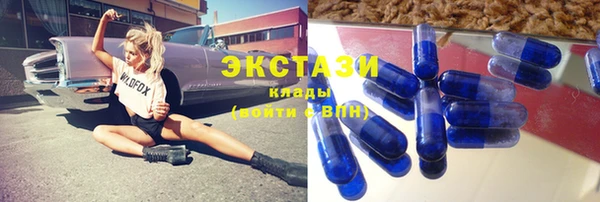 бошки Алзамай