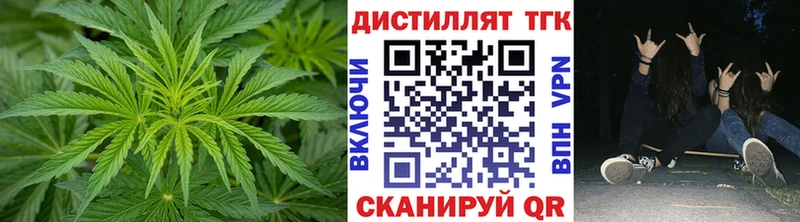 мориарти наркотические препараты  Арск  ТГК вейп  сколько стоит 